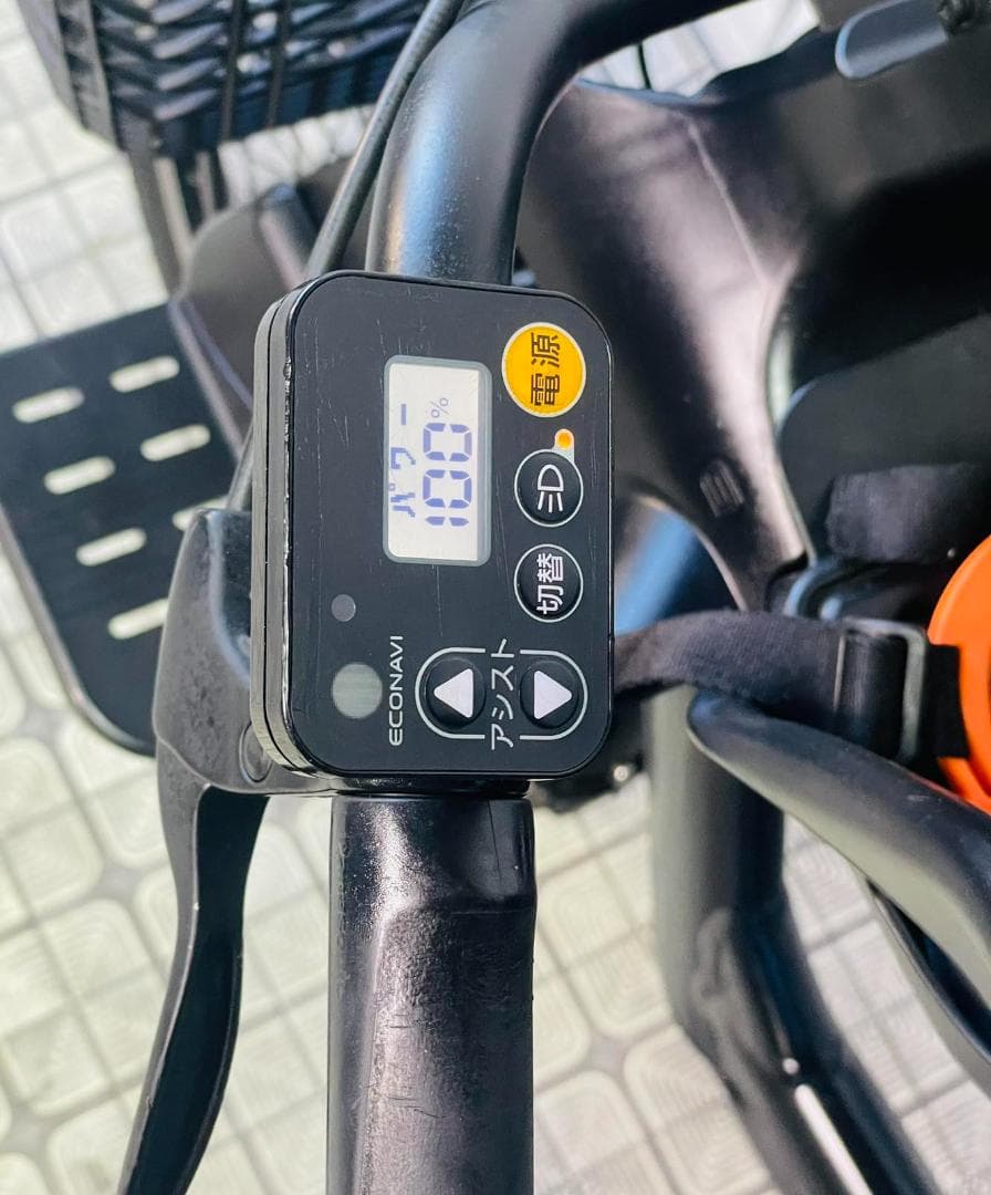 【Panasonic】電動アシスト自転車 チャイルドシート付き3219