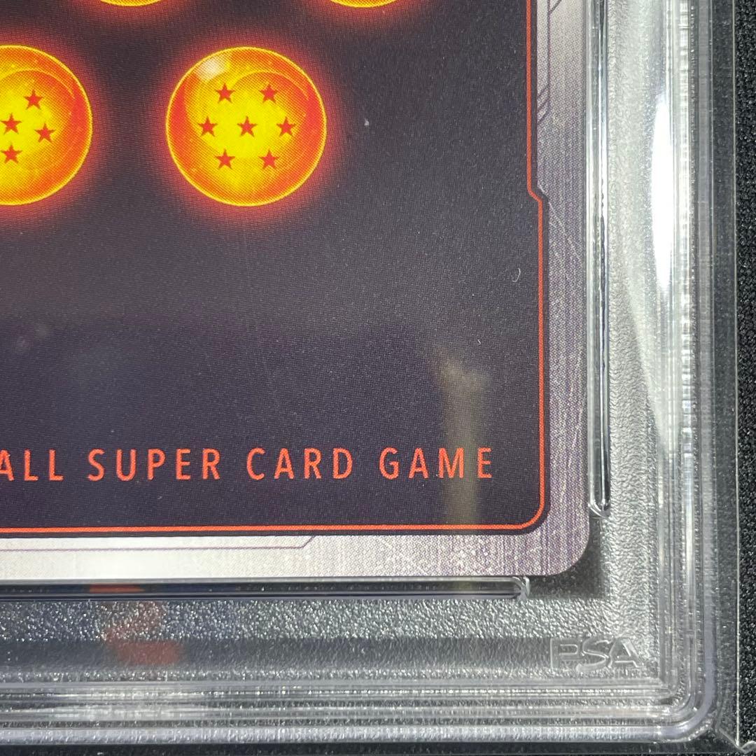 【PSA10】 孫悟飯　幼年期 SCRパラレル　FB03-139