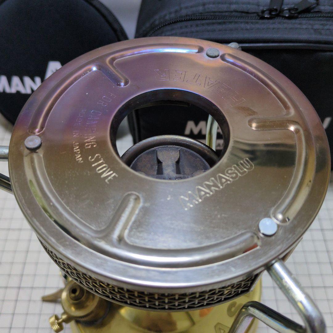 バーベキュー・調理用品 MANASLU 121