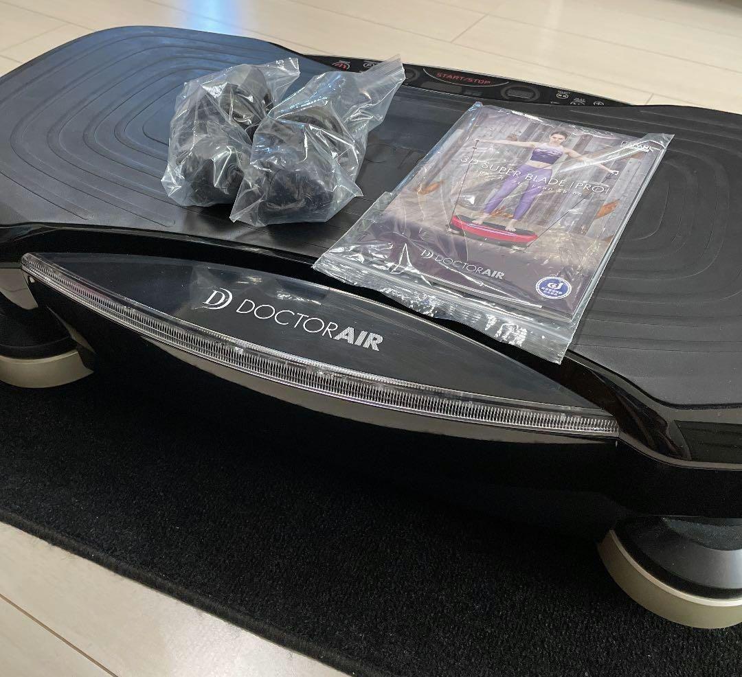 【美品】ドクターエア 3Dスーパーブレード PRO SB-06