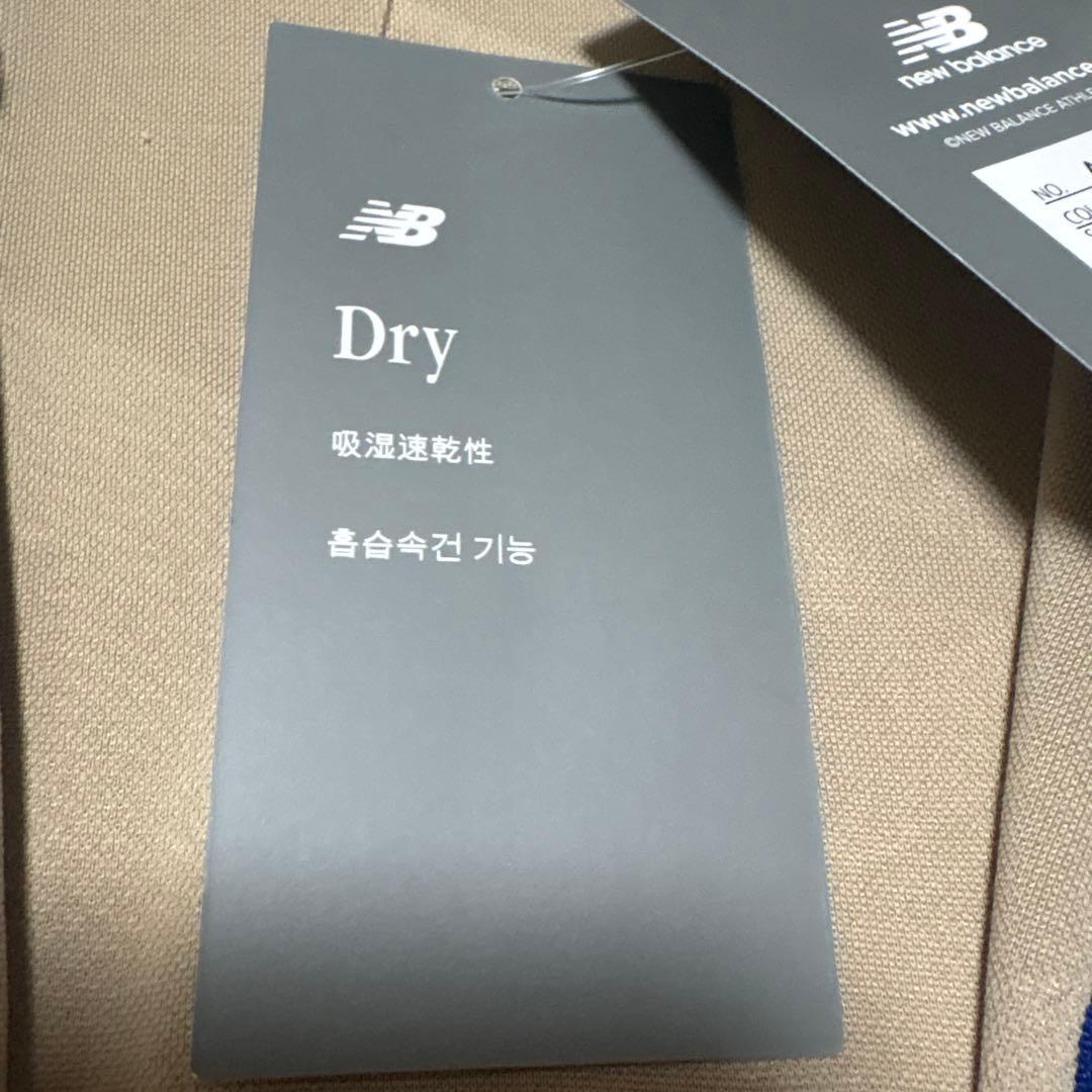 FC東京 ニューバランス ジャケット