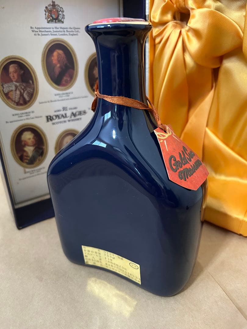  Ages 21年 スコッチウイスキー 750ml