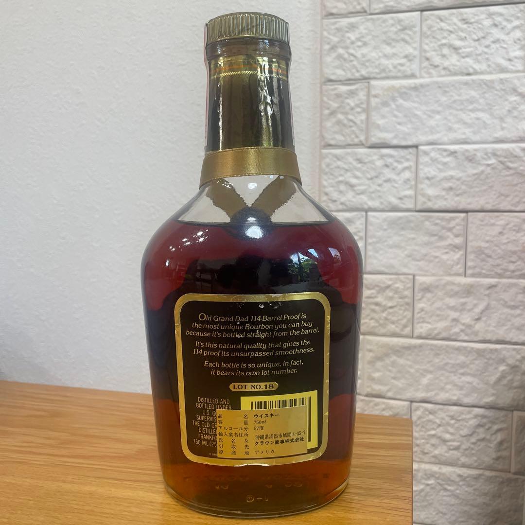 old grand dad 古酒