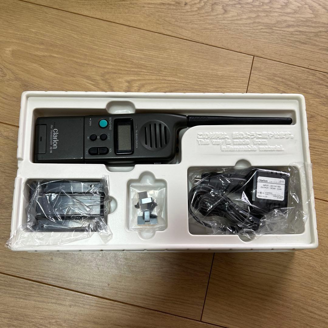JQ-10 特定小電力トランシーバー　clarion 2台セット