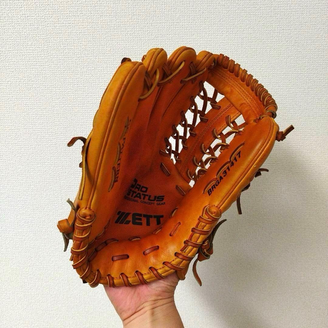 030 ZETT プロステイタス 即戦力 軟式 外野手用グローブ