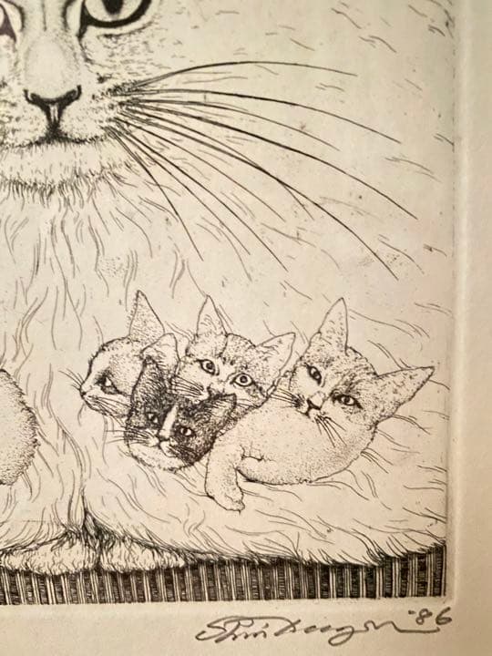 多賀 新（たが しん　銅板　猫，八