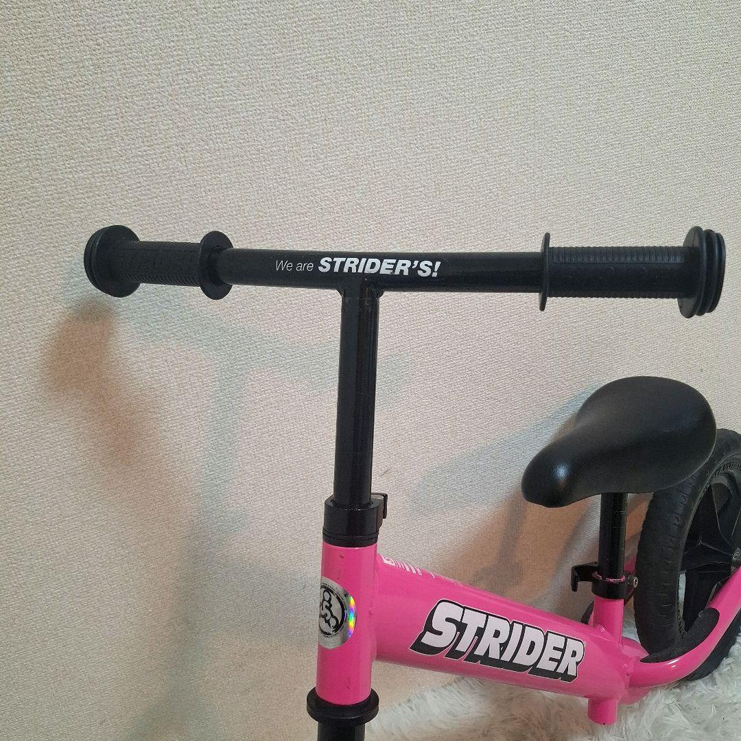 【極美品】ストライダー スポーツモデル 12インチ ピンク