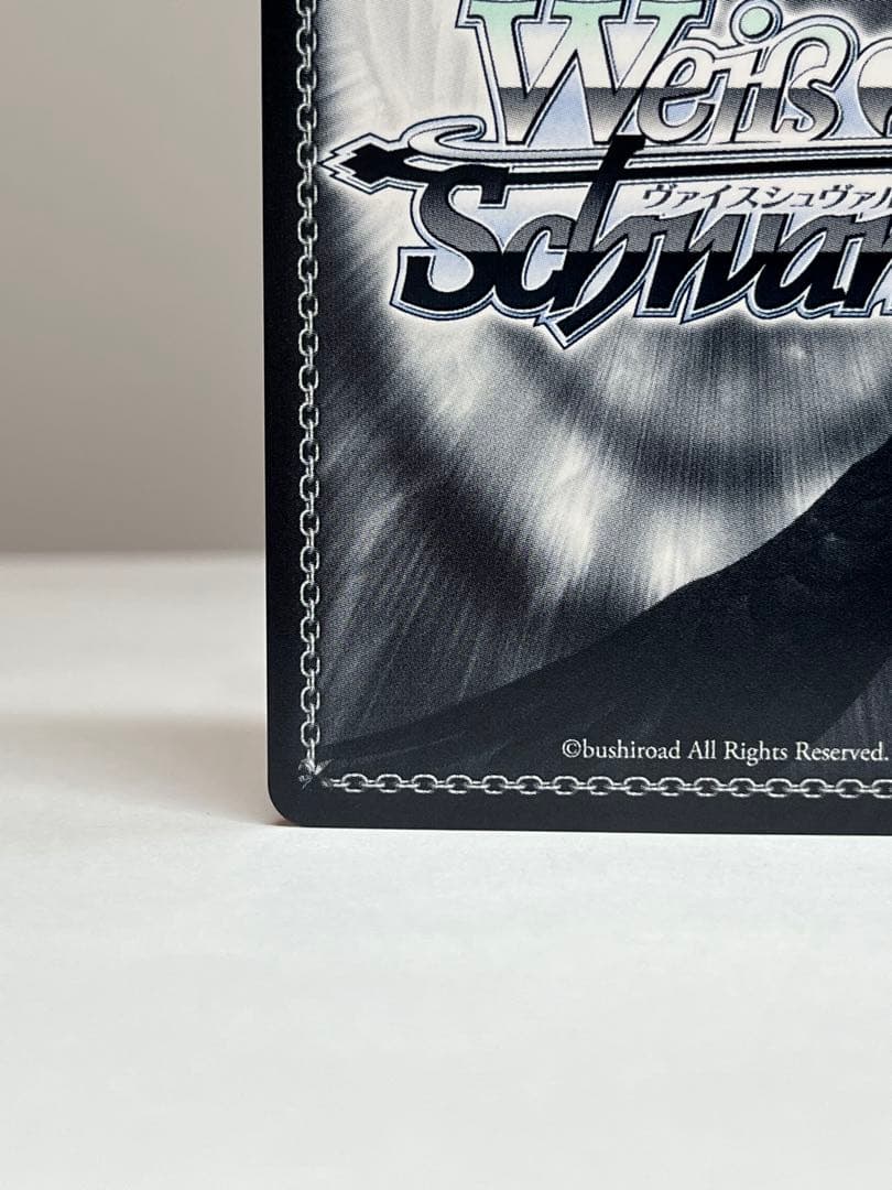 ヴァイスシュヴァルツ　君と進む先 中野 三玖　サイン　SP 五等分の花嫁