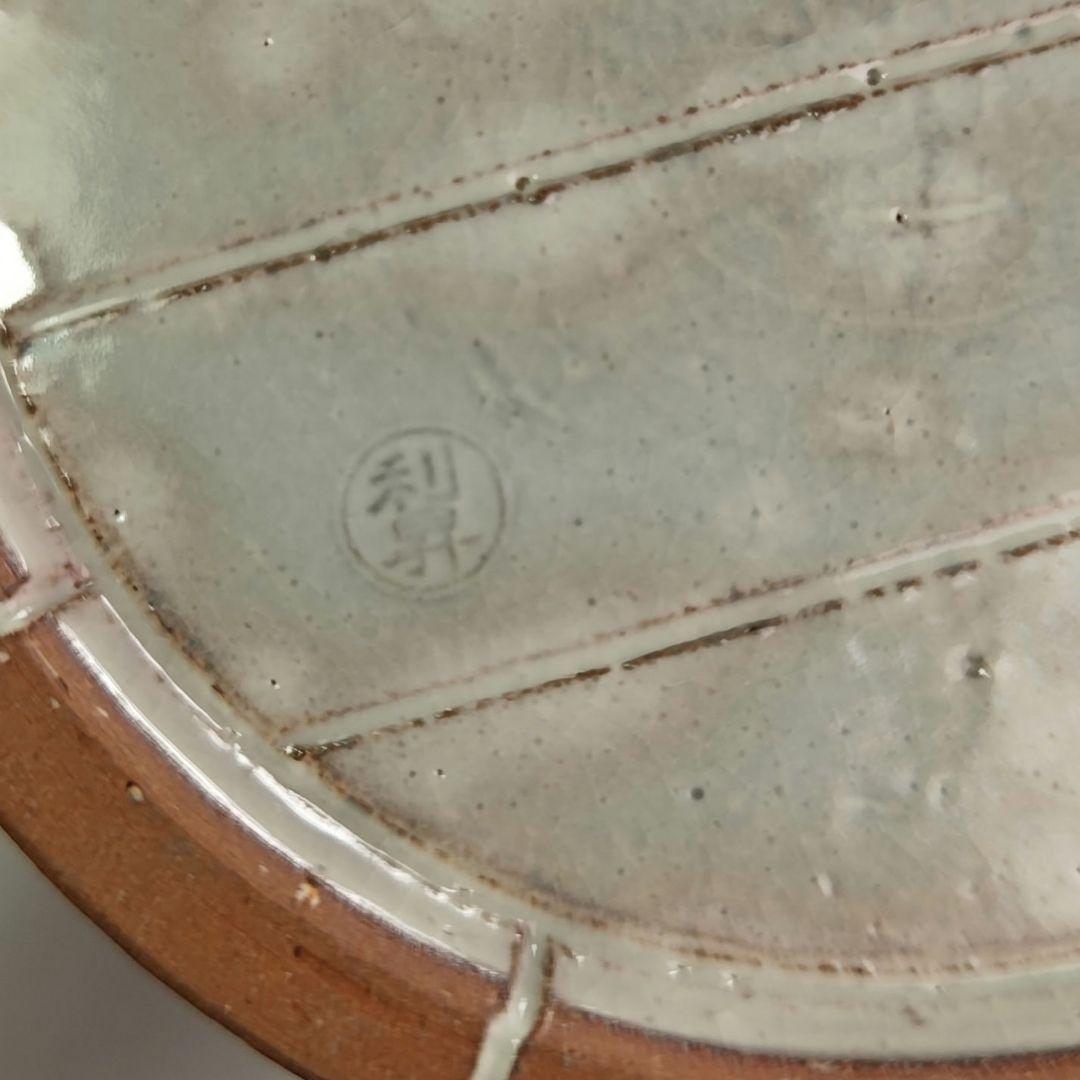 ウ297 水指『三代目　加藤利昇』『乾山写　釣瓶　水指　共箱』茶道具