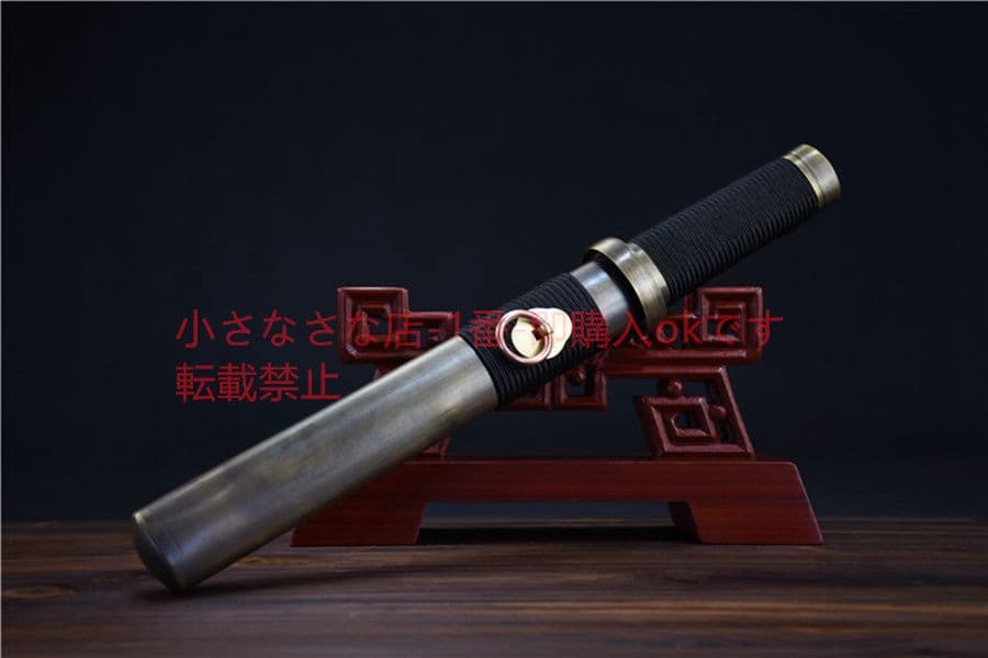 古兵器   武具　刀装具　日本刀 模造刀  居合刀  肋差  T 10焼刃銅短刀