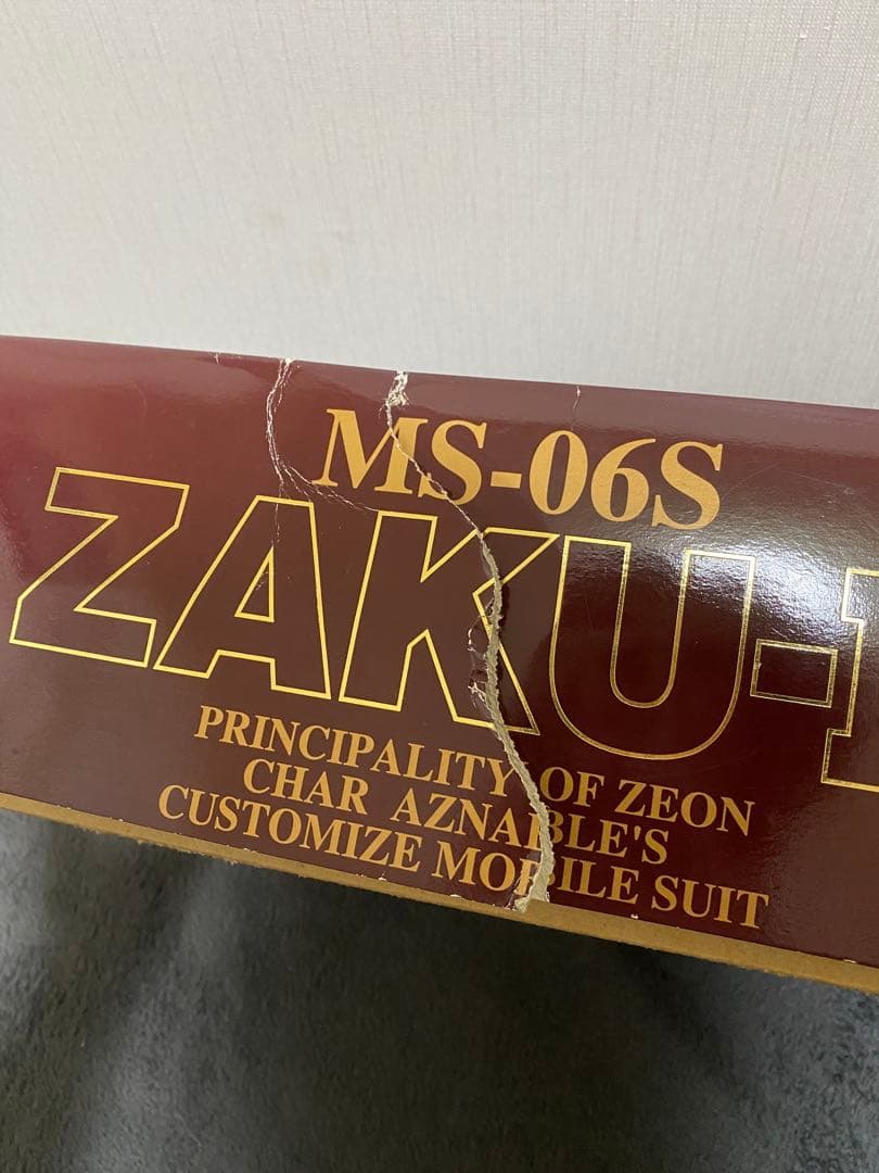 豆*子様 BANDAI MS-06S ZAKU-II PG シャア　ガンプラ　ザ