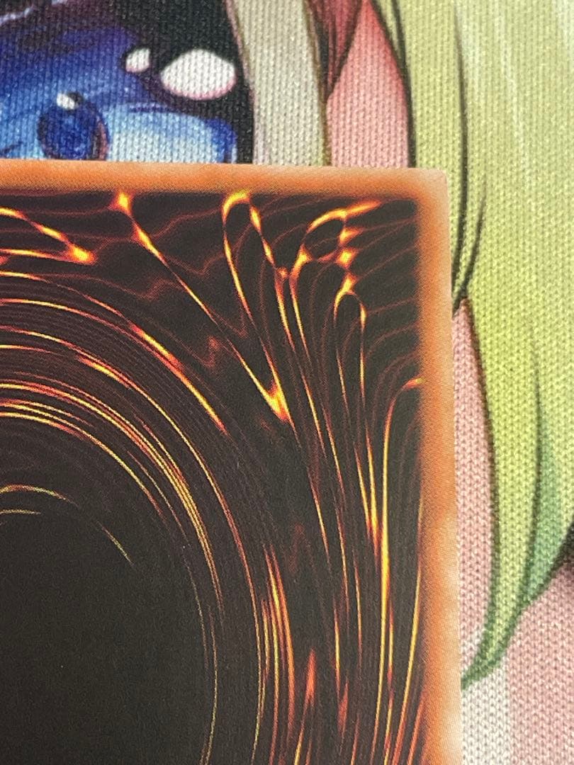 青眼の白龍　プリズマティックシークレット　プリシク　アジア　スタンプ