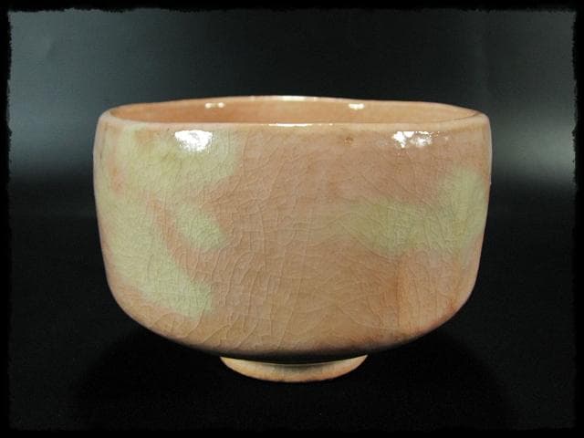 長次郎写 早舟 茶碗 佐々木 昭楽 早船 赤楽茶碗 茶道具 四方桟共箱 f302