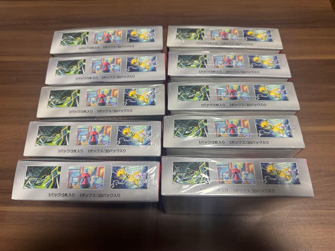 ポケモンカード ロケット団の栄光 10BOXシュリンク付き