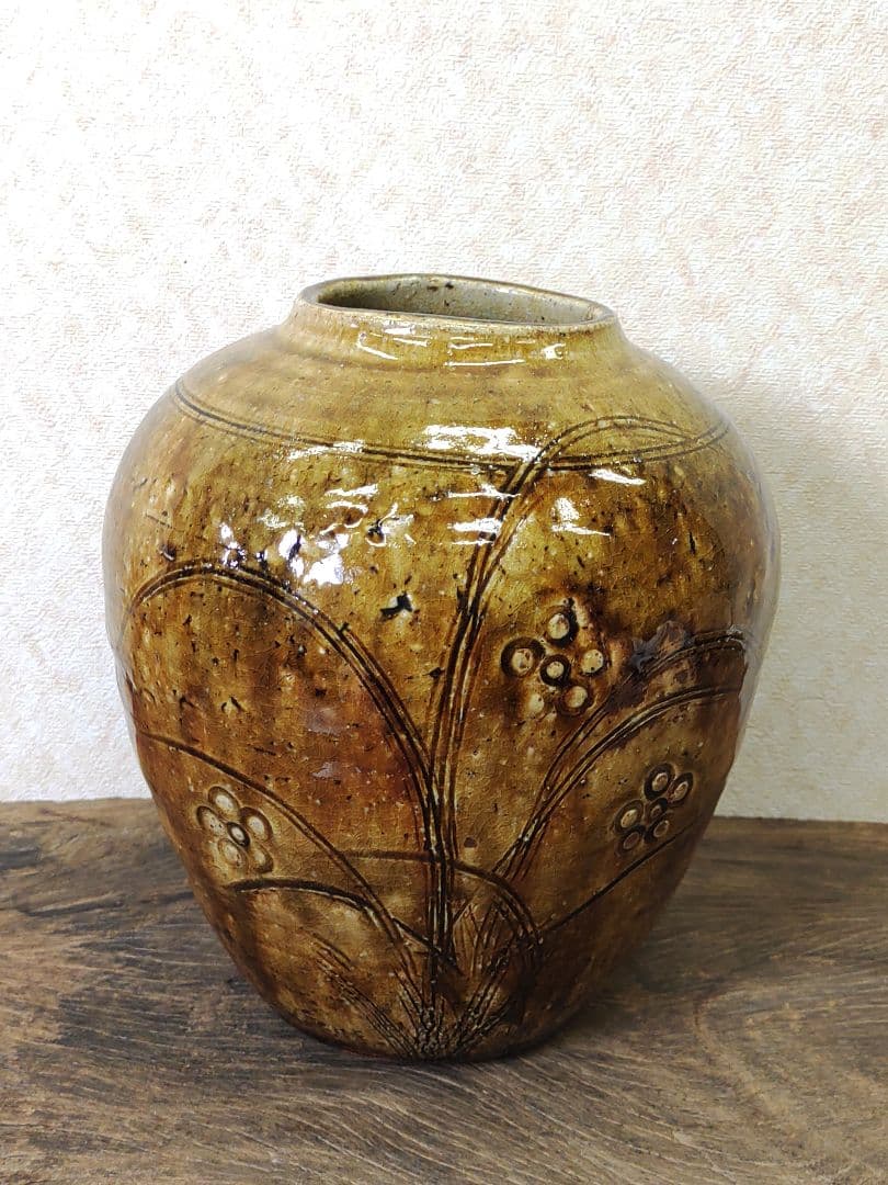 廣永窯　坪島土平　刻文飴釉壺　共箱