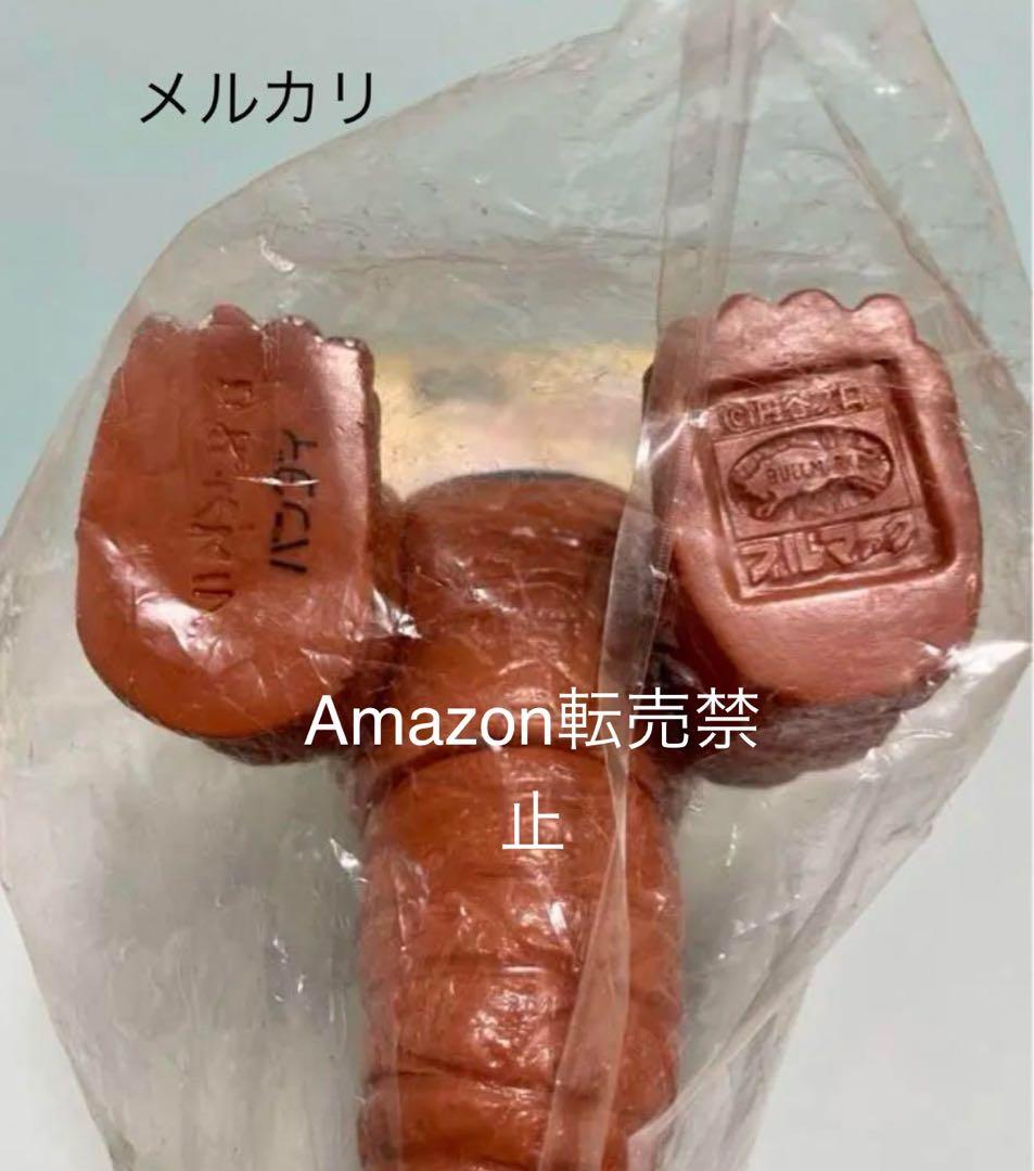 ★新品未開封 一期　プラスチック怪獣ゴキネズラ　ブルマァク スタンダードサイズ