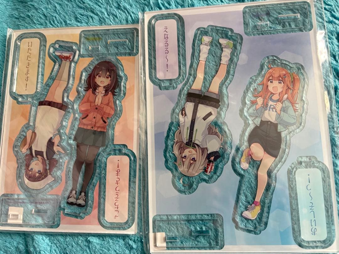 日々は過ぎれど飯うまし メロンブックス限定版 アクリルスタンド 特典 ひびめし