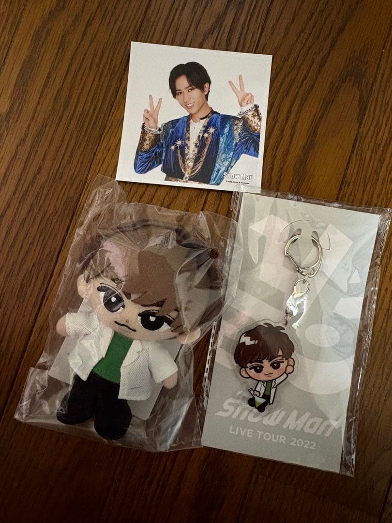 Man 阿部亮平　すのチル　ぬいぐるみ　アクキー