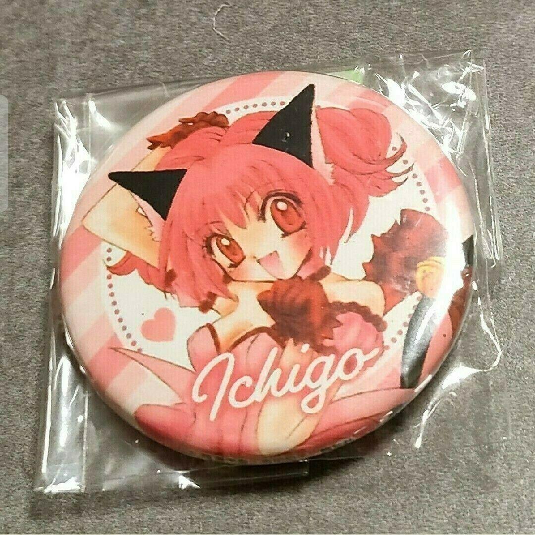 東京ミュウミュウ　ミュウミュウ展限定　缶バッジミュウイチゴ　桃宮いちご