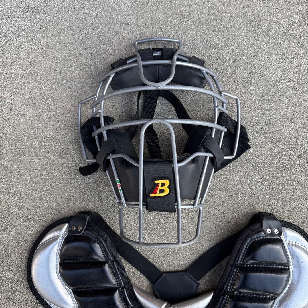 ベルガード（BELGARD） 野球 軟式用 キャッチャー防具 3点セット
