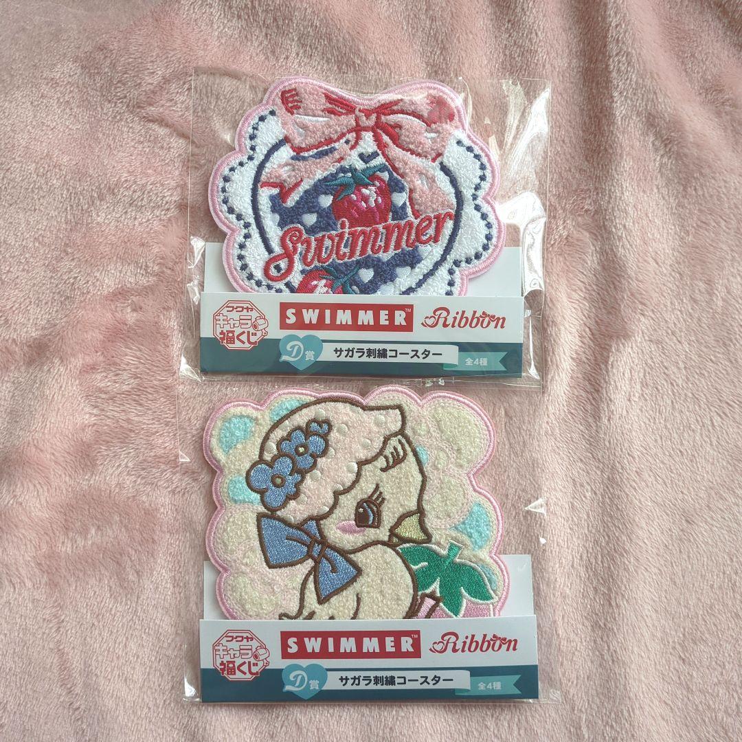 キャラ福くじSWIMMER まとめ売り