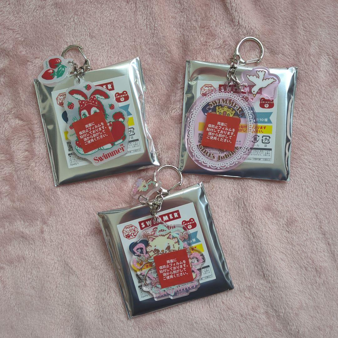 キャラ福くじSWIMMER まとめ売り