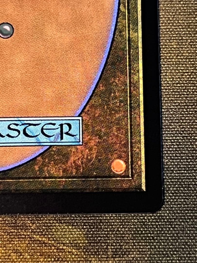 MTG 元ソルジャー、クラウド【サージ・Foil】