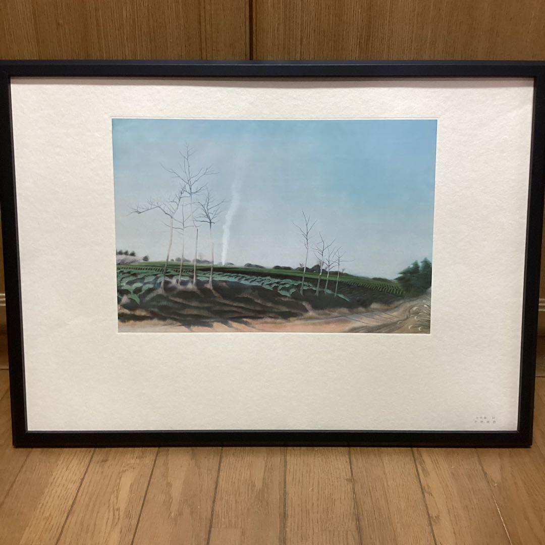 天才画家速水御舟　作品集大作編より　便利堂監修　画集NO 13 【平野晴景】