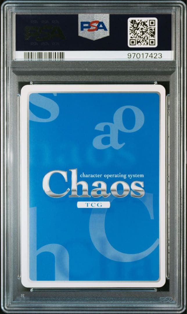 CHAOS もふもふバンド　ココア　ssp psa10