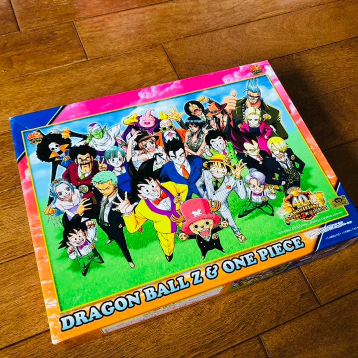週刊少年ジャンプ40周年　ドラゴンボールZ&ワンピース　ジグソーパズル　額装