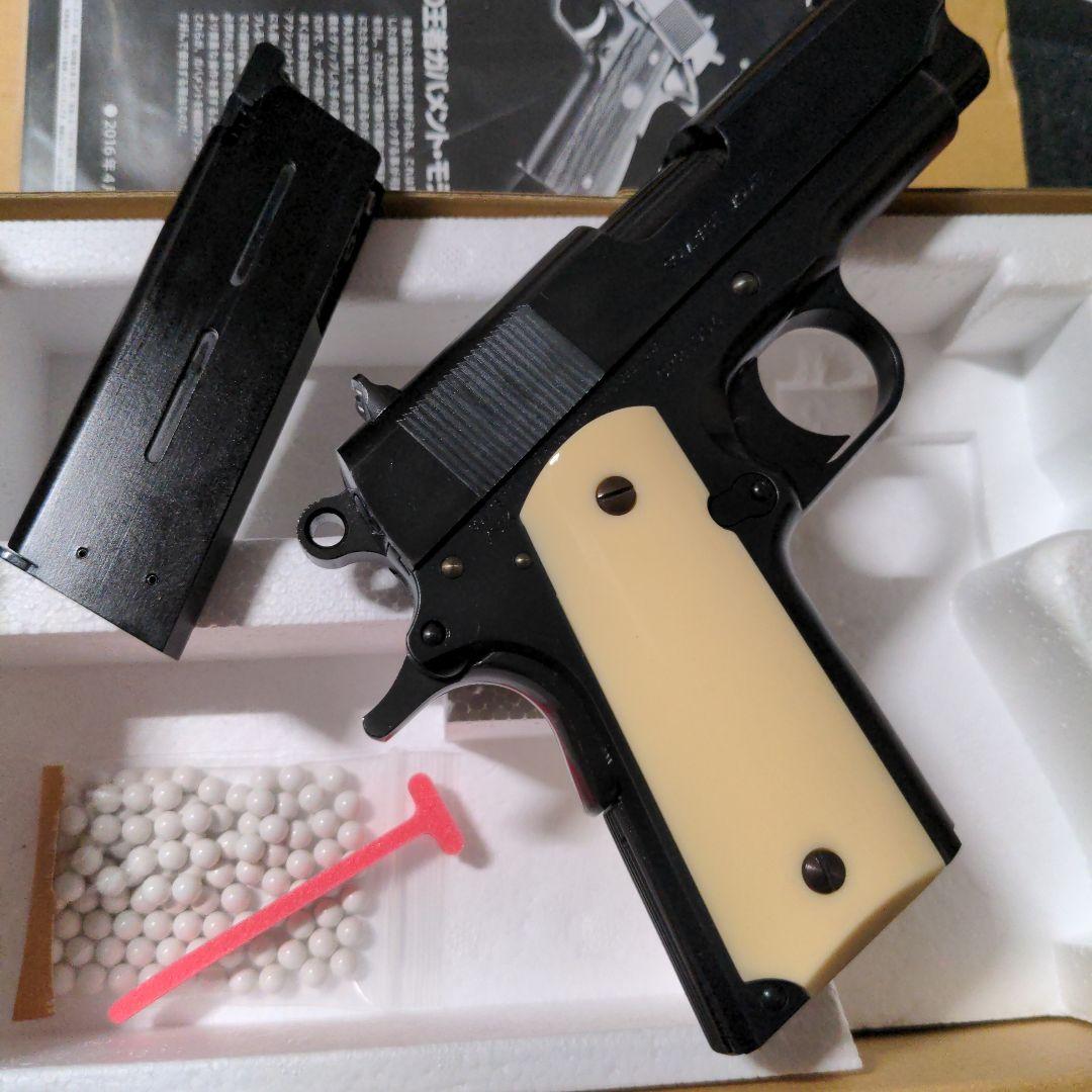 ウエスタンアームズ　ヒート・カスタム