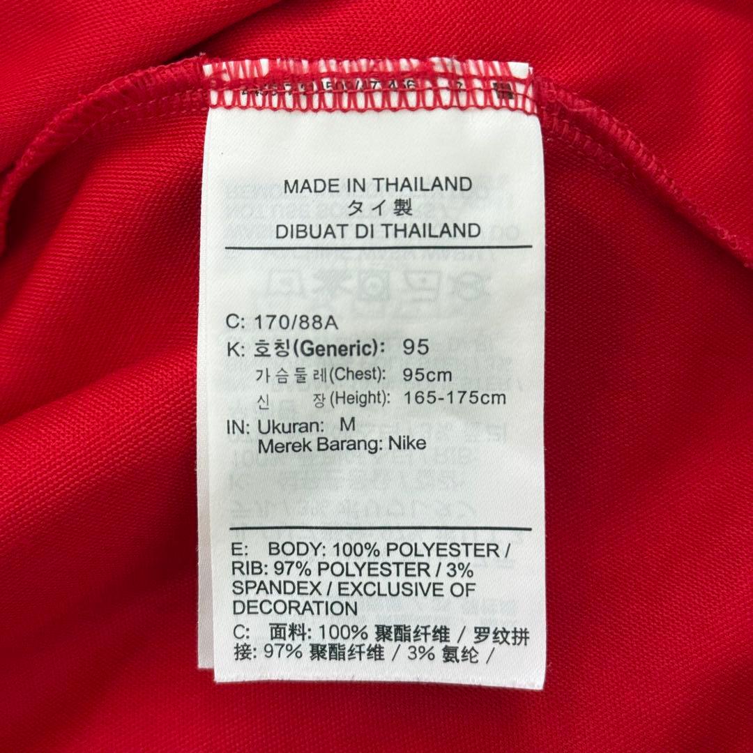 2020 支給品 Nike 浦和レッズTOPチーム ジャージ トレーニングトップ