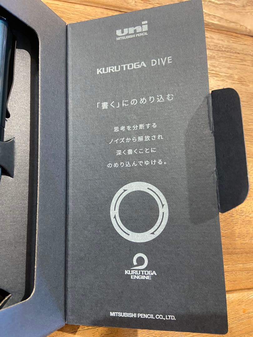 【らくらくメルカリ便】《新品未使用》クルトガダイブKURU TOGA DIVE