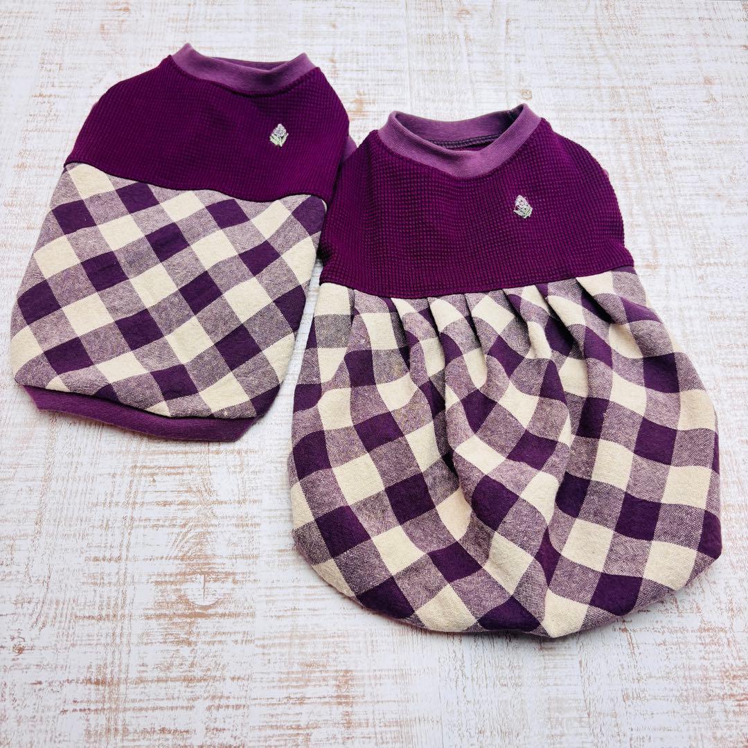 【オーダーページ】犬服　グレープワッフルニット×綿麻チェックのバルーン