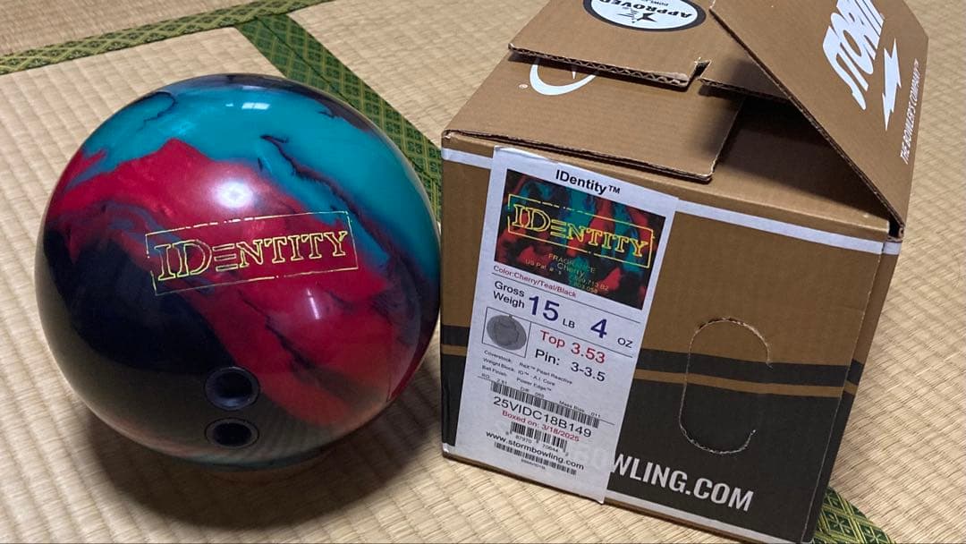 ストーム　アイデンティティ15ポンド