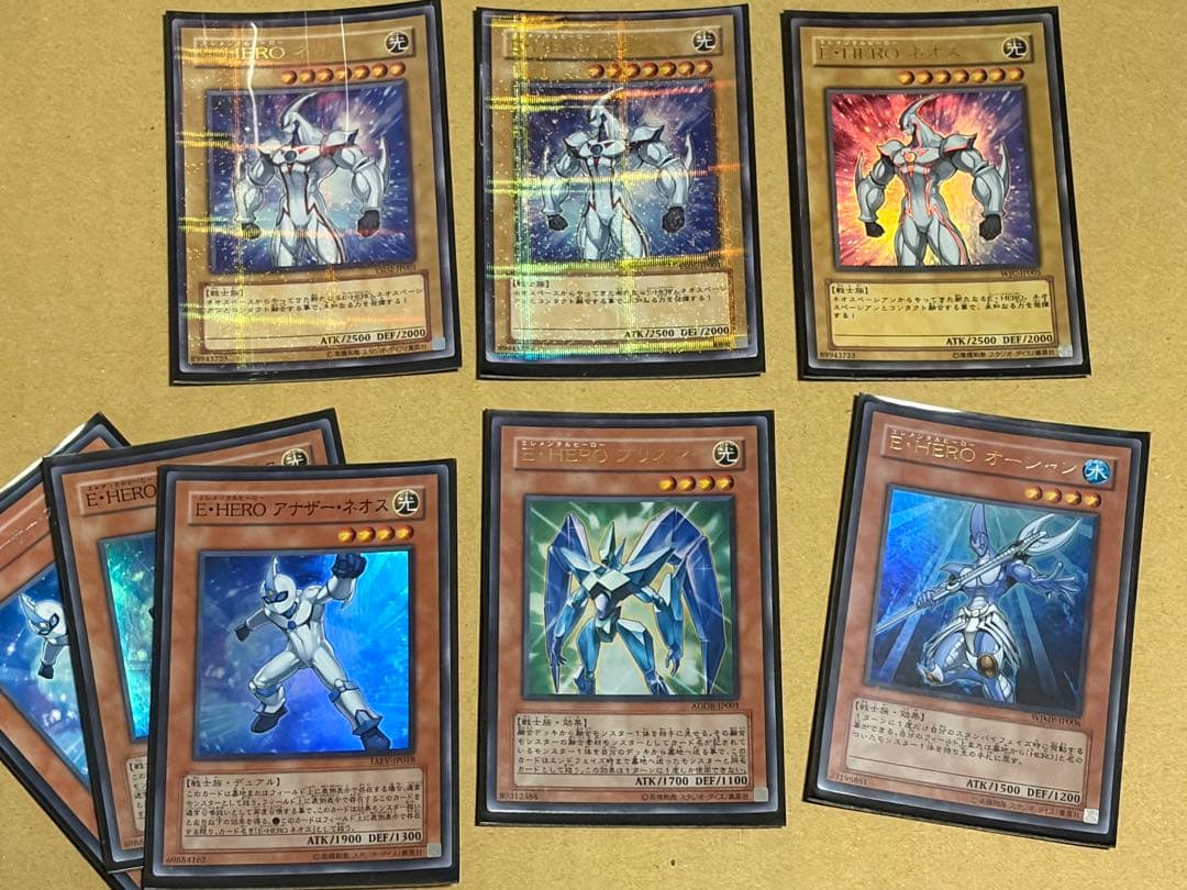 ノ*️様 遊戯王OCGカードセット 約50枚 E-HERO