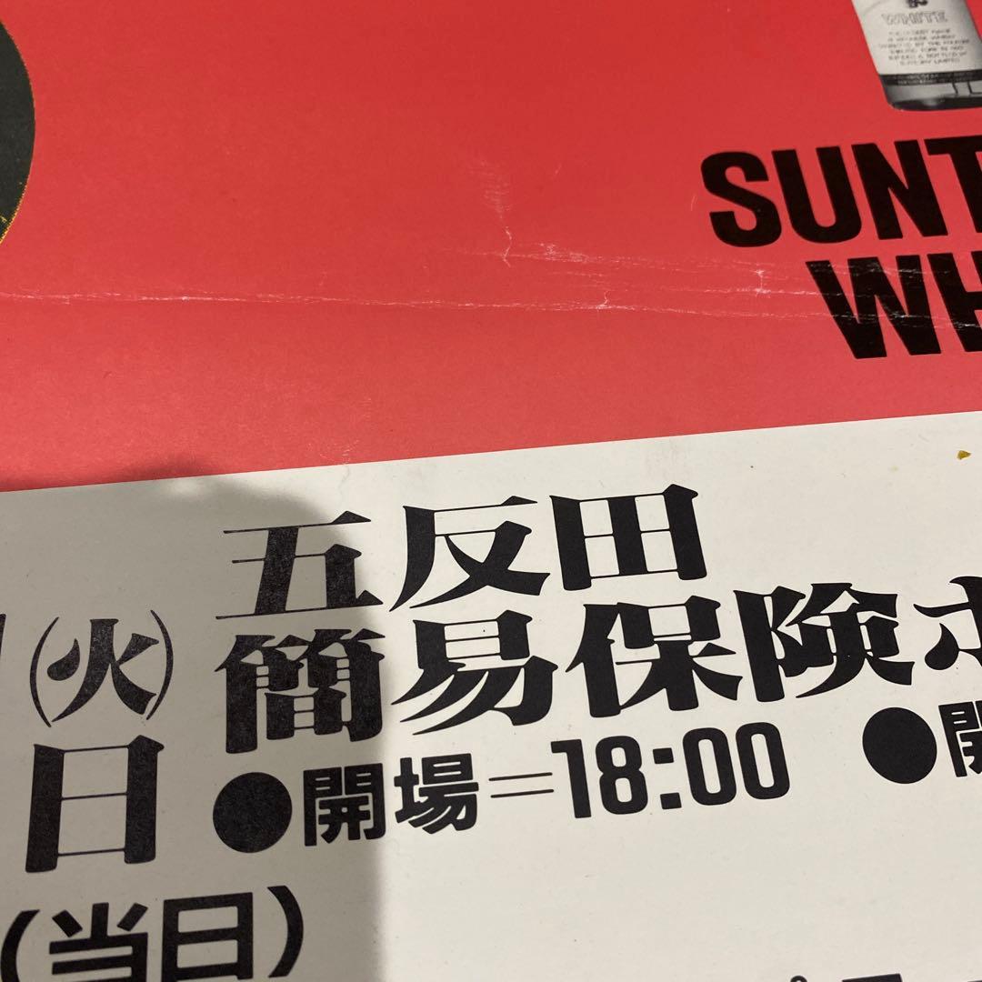 ブルース＆ソウル/リトル・ミルトン