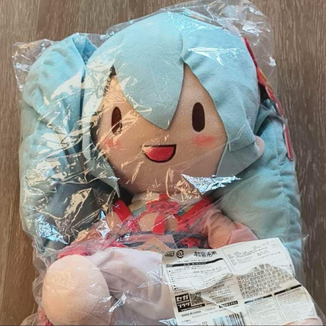 初音ミク 月西江 ふわぷち ぬいぐるみ (LL) 未開封品