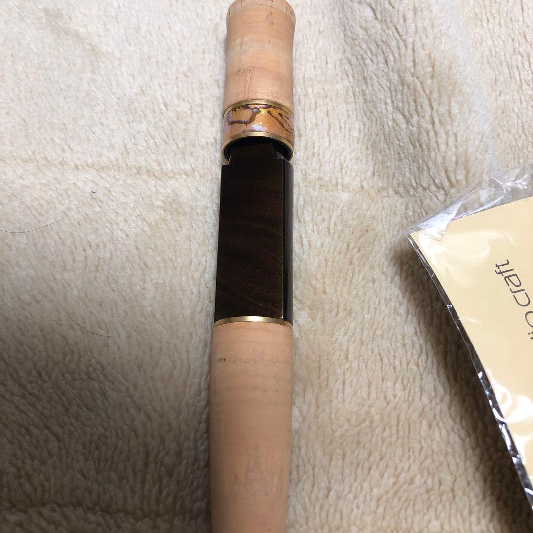 【美品】Rodio craft White Wolf 606L-e