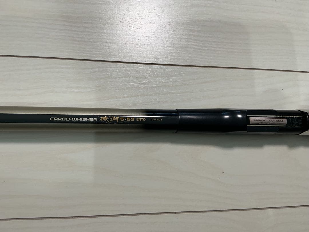 ★ダイワ★シマノ★ダイコー　磯釣竿、リール　セット