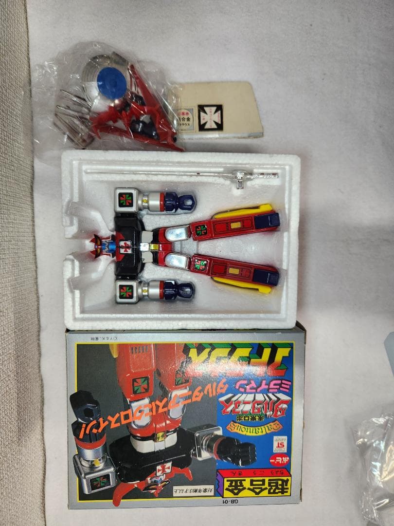 当時物　ポピー　DX超合金 未来合体ダルタニアス　単品箱セット