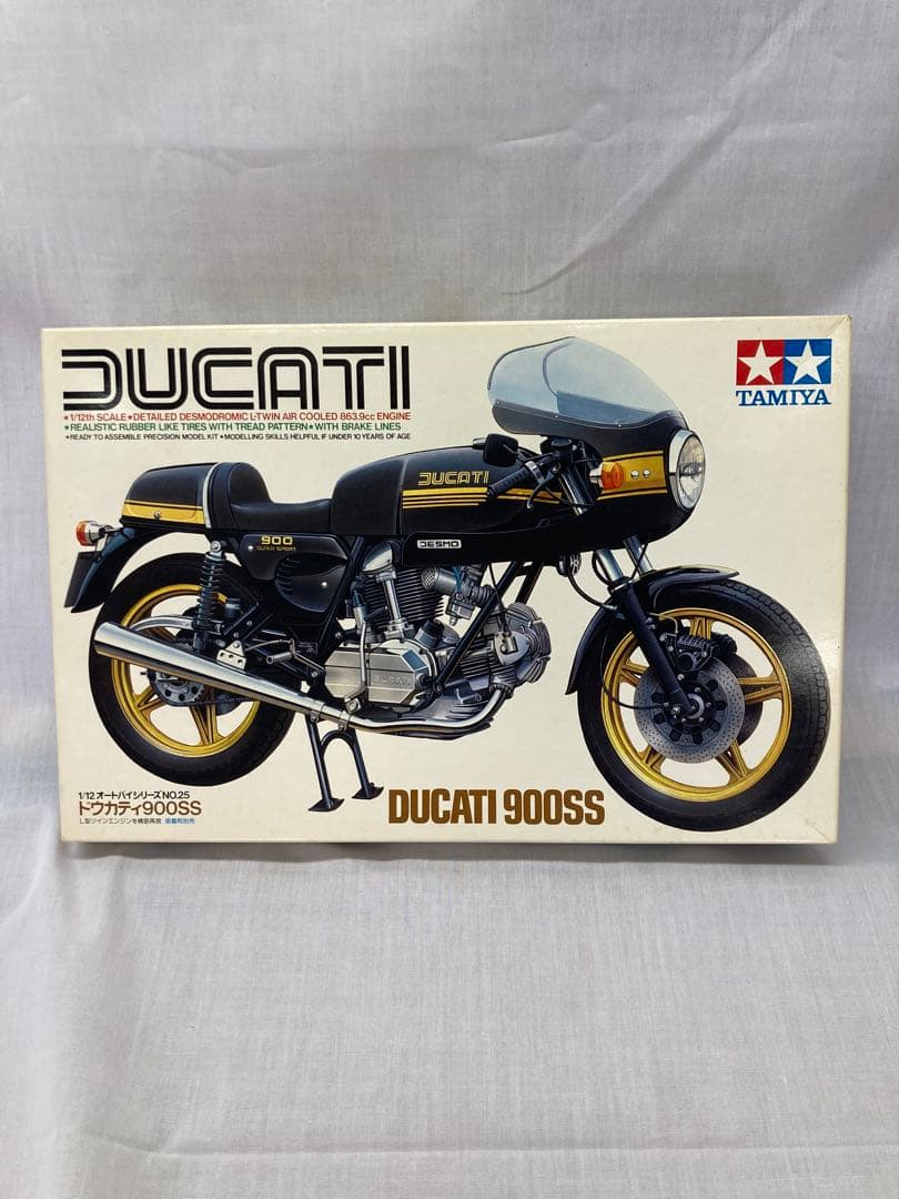 NO.25 ドゥカティ900S、ドゥカティ900マイク・ ヘイルウッド・レプリカ