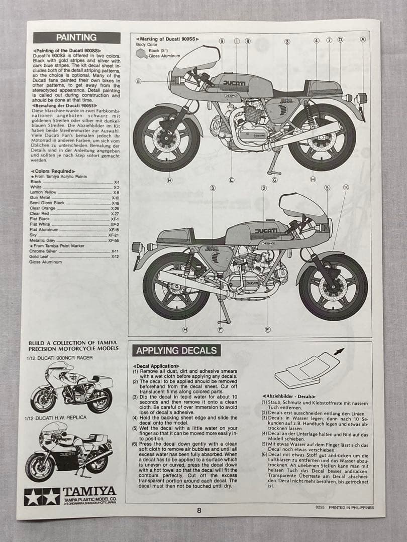 NO.25 ドゥカティ900S、ドゥカティ900マイク・ ヘイルウッド・レプリカ