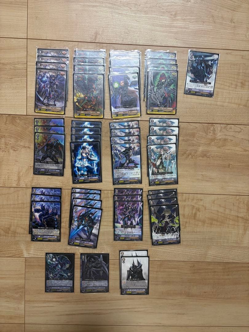 ファントム・ブラスター・ドラゴン 初期(BT04/S01)他デッキ