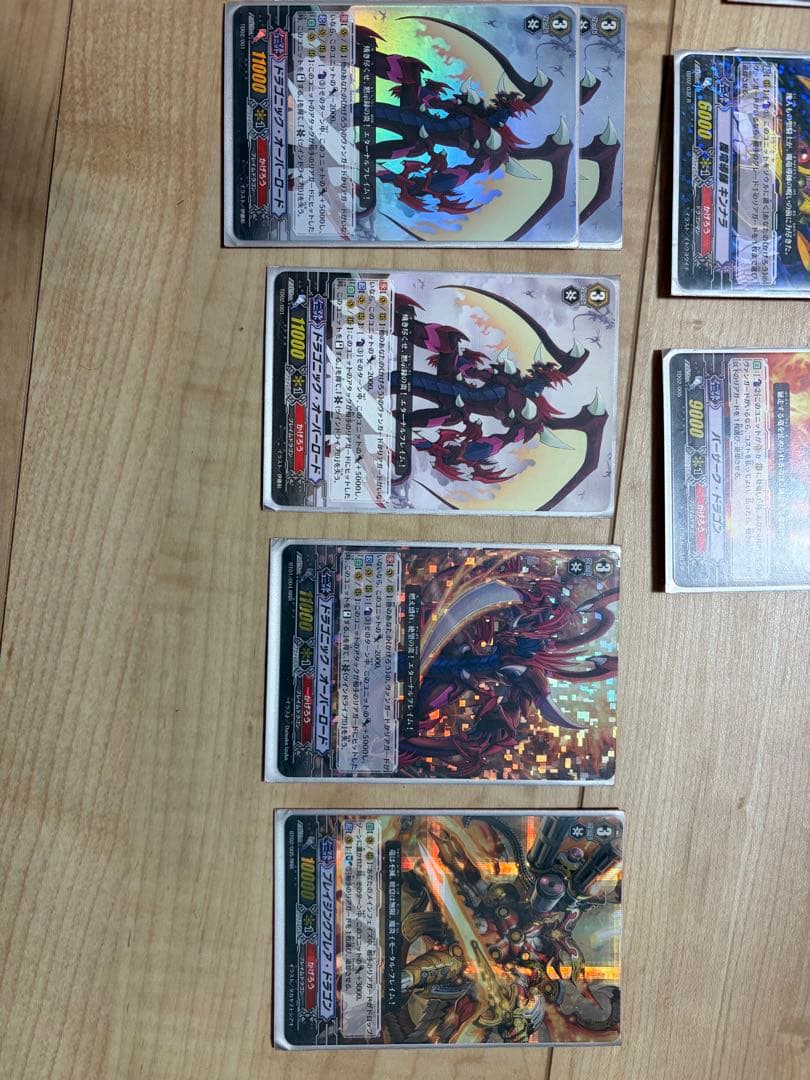 ファントム・ブラスター・ドラゴン 初期(BT04/S01)他デッキ