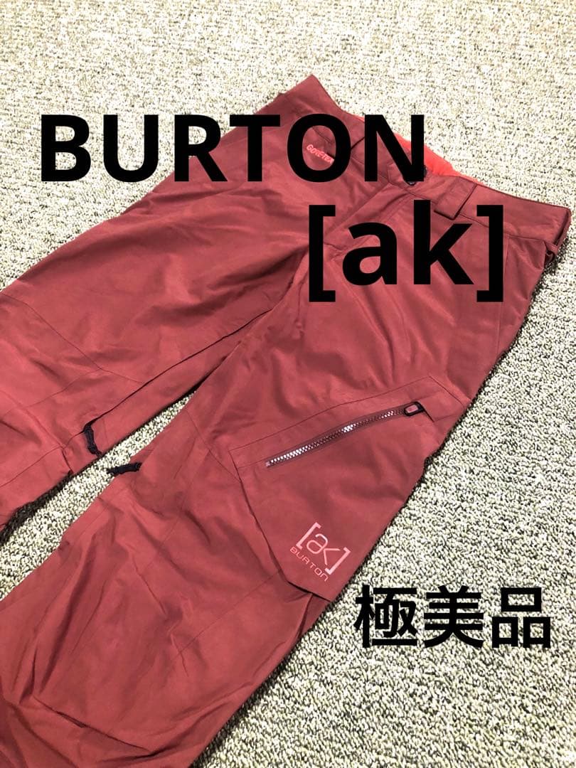 BURTON AK バートン 2L サイクリック パンツ