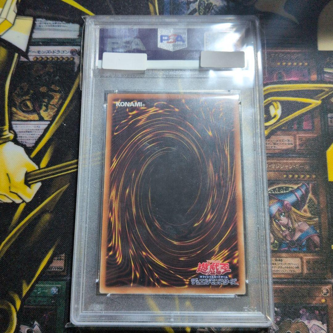 最終値下げ 高騰中！【PSA9】I:Pマスカレーナ 20thシークレット