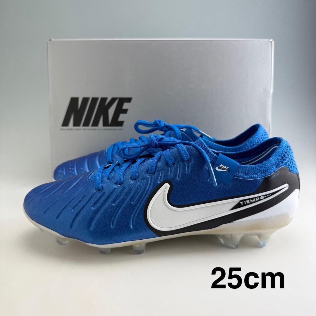 25cm ナイキ レジェンド10 エリート FG サッカースパイク 天然芝