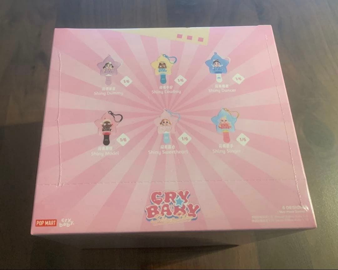 CRYBABY ルミナスペンダント ペンライト アソート　入手困難品