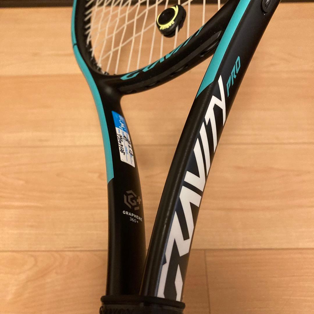 HEAD GRAVITY PRO ヘッド グラビティ G3 硬式テニスラケット